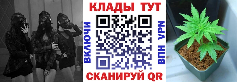 A-PVP Ступино