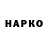 Наркотические марки 1500мкг EnderMC