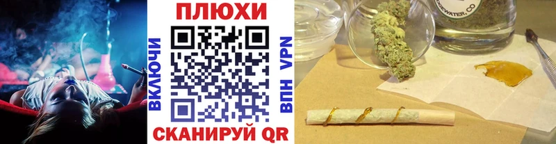 ГАШИШ гашик  Ступино 