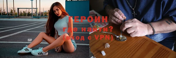 марки lsd Аркадак