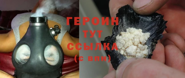 марки lsd Аркадак