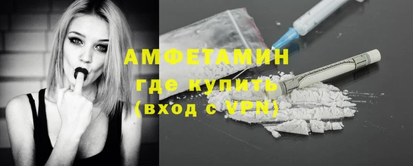 марки lsd Аркадак