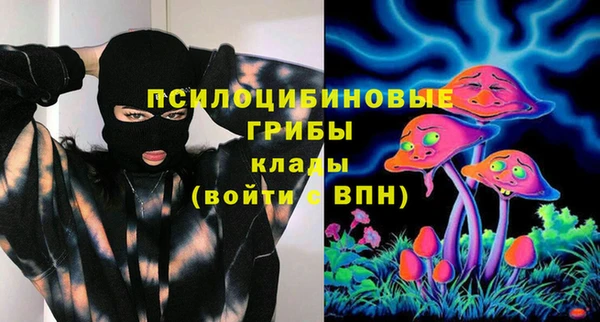 марки lsd Аркадак