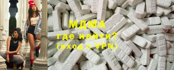марки lsd Аркадак