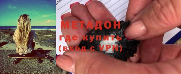марки lsd Аркадак